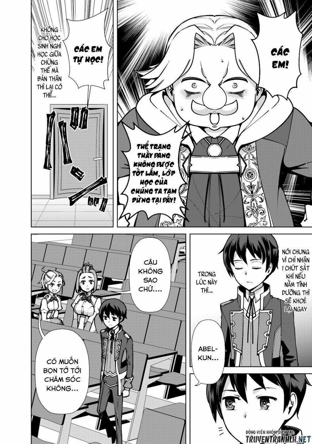 The Reincarnation Magician Of The Inferior Eyes 33 trang 7