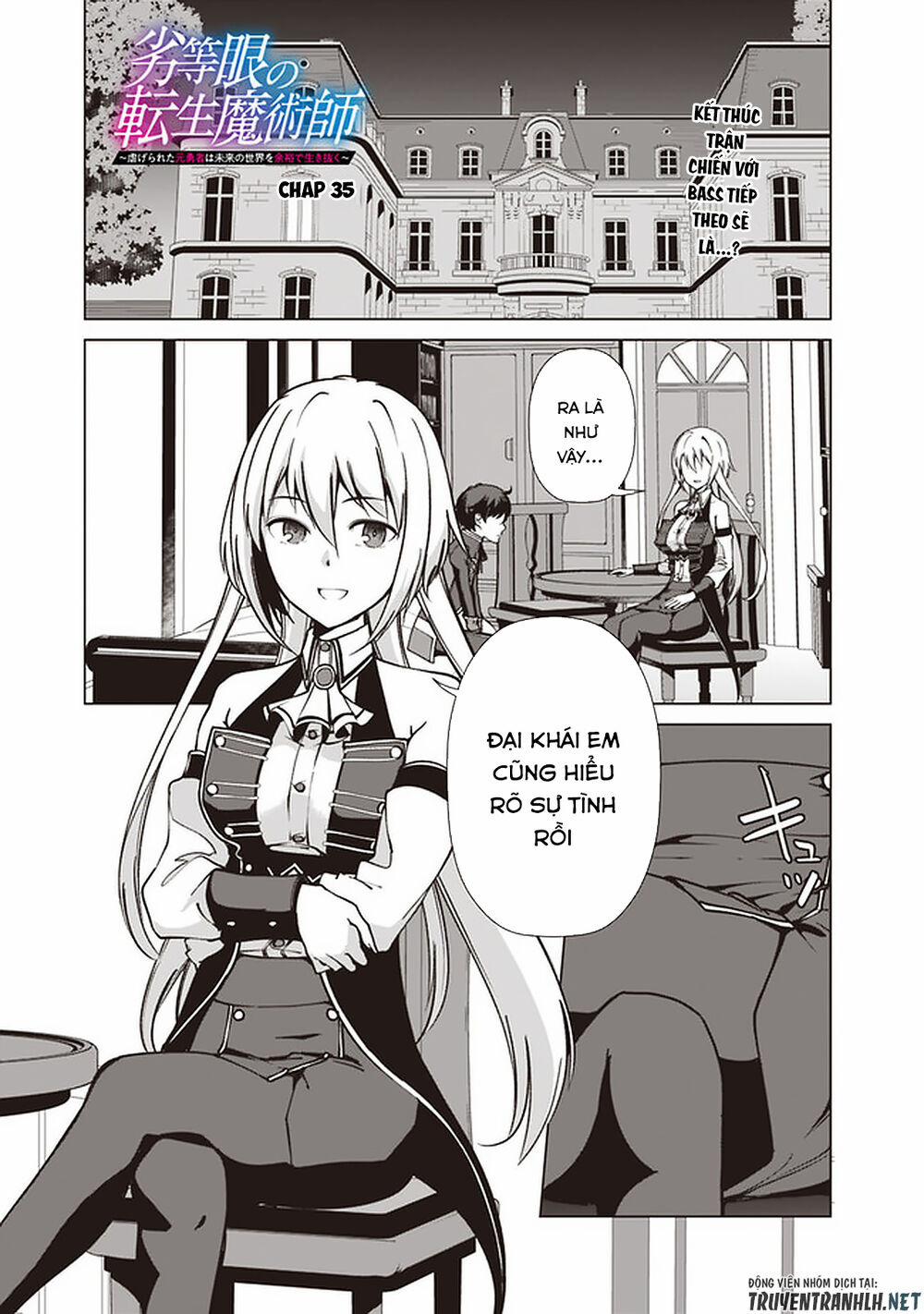 The Reincarnation Magician Of The Inferior Eyes 35 trang 2