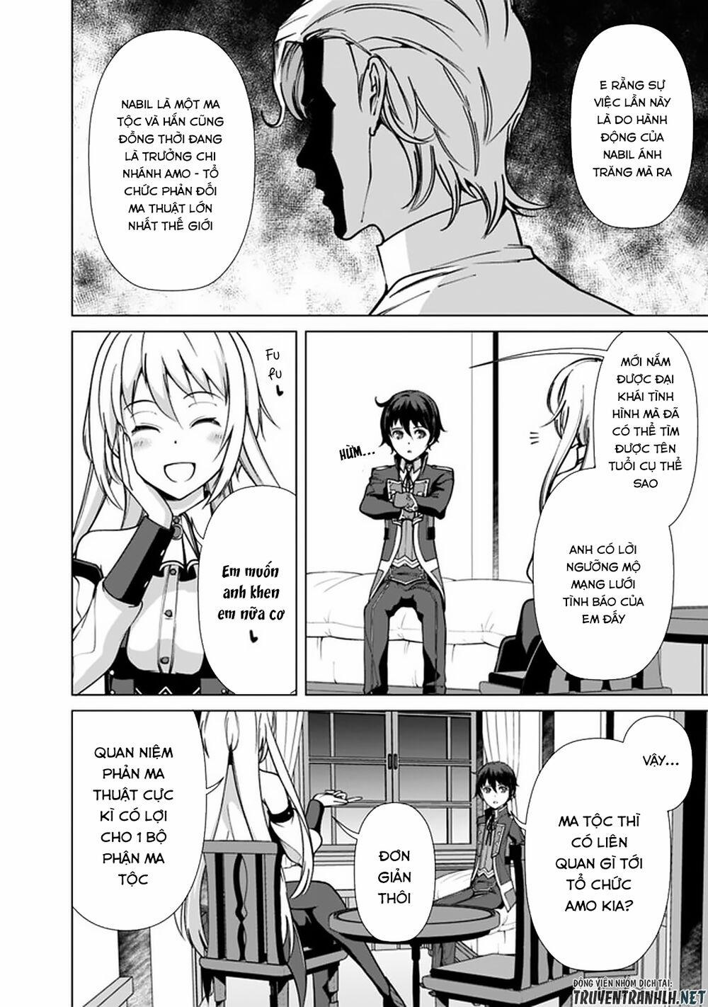 The Reincarnation Magician Of The Inferior Eyes 35 trang 3