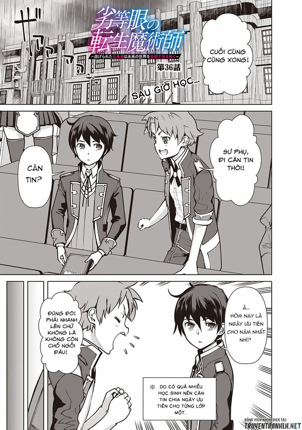 The Reincarnation Magician Of The Inferior Eyes 36 trang 2