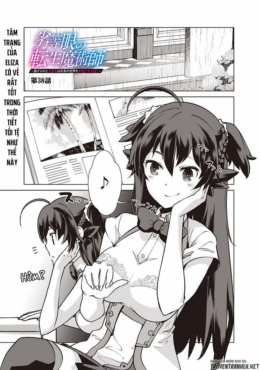 The Reincarnation Magician Of The Inferior Eyes 38 trang 2