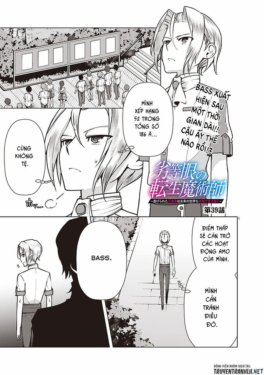 The Reincarnation Magician Of The Inferior Eyes 39 trang 2