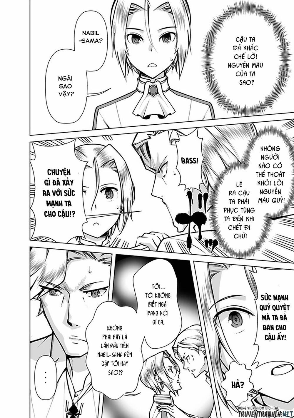 The Reincarnation Magician Of The Inferior Eyes 39 trang 5