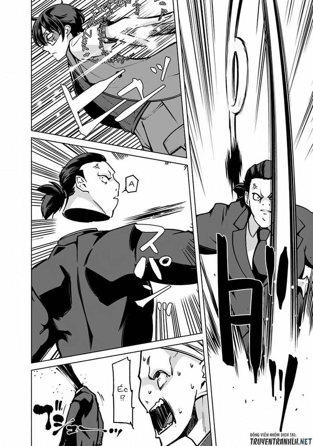 The Reincarnation Magician Of The Inferior Eyes 41 trang 11