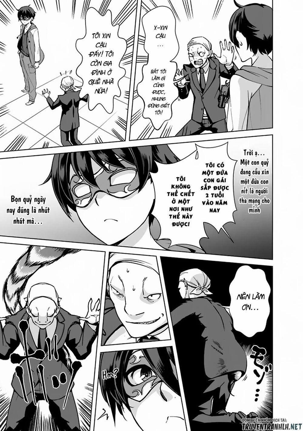 The Reincarnation Magician Of The Inferior Eyes 41 trang 12