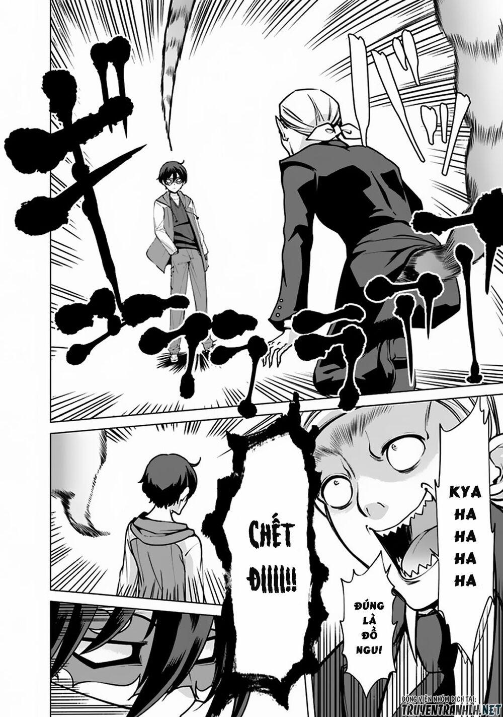 The Reincarnation Magician Of The Inferior Eyes 41 trang 13