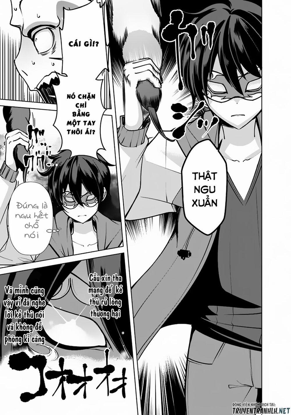 The Reincarnation Magician Of The Inferior Eyes 41 trang 14