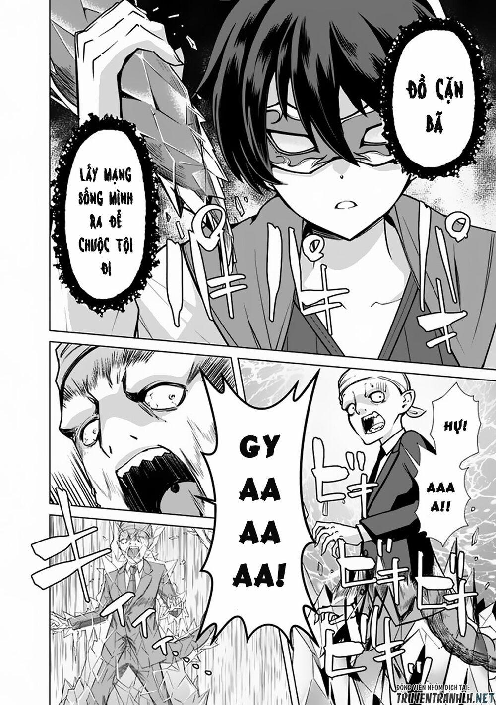 The Reincarnation Magician Of The Inferior Eyes 41 trang 15