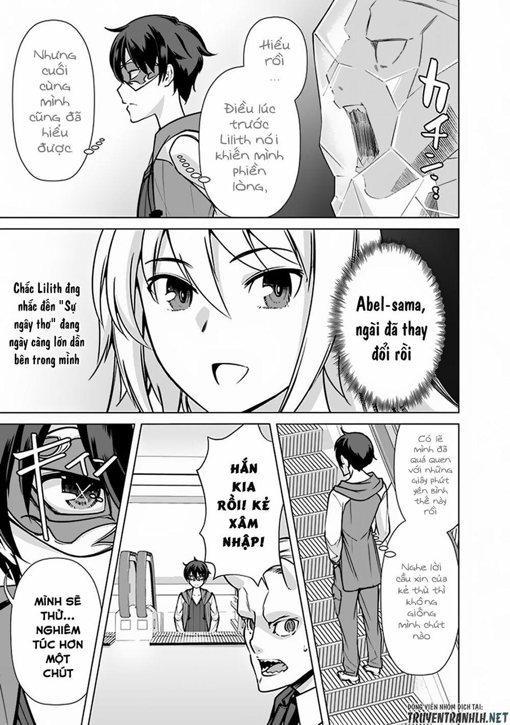 The Reincarnation Magician Of The Inferior Eyes 41 trang 16