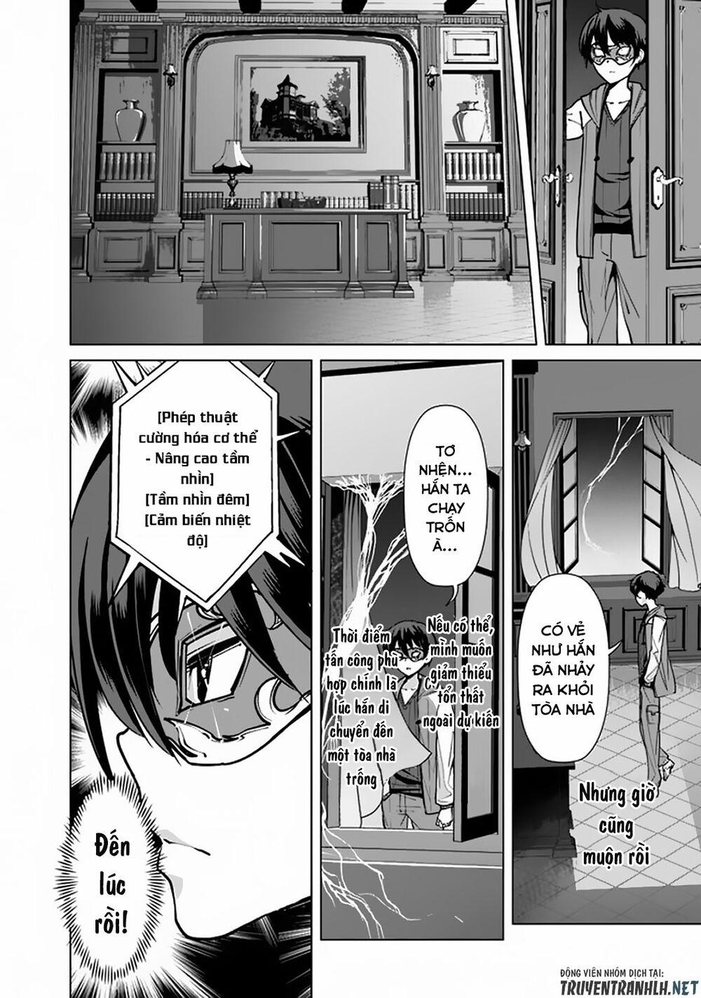 The Reincarnation Magician Of The Inferior Eyes 41 trang 19