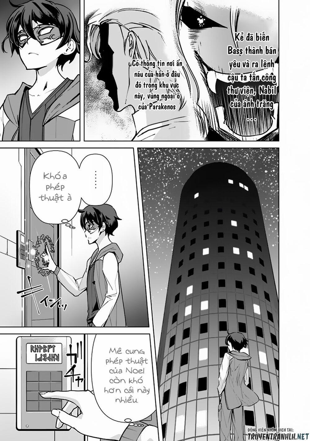 The Reincarnation Magician Of The Inferior Eyes 41 trang 8