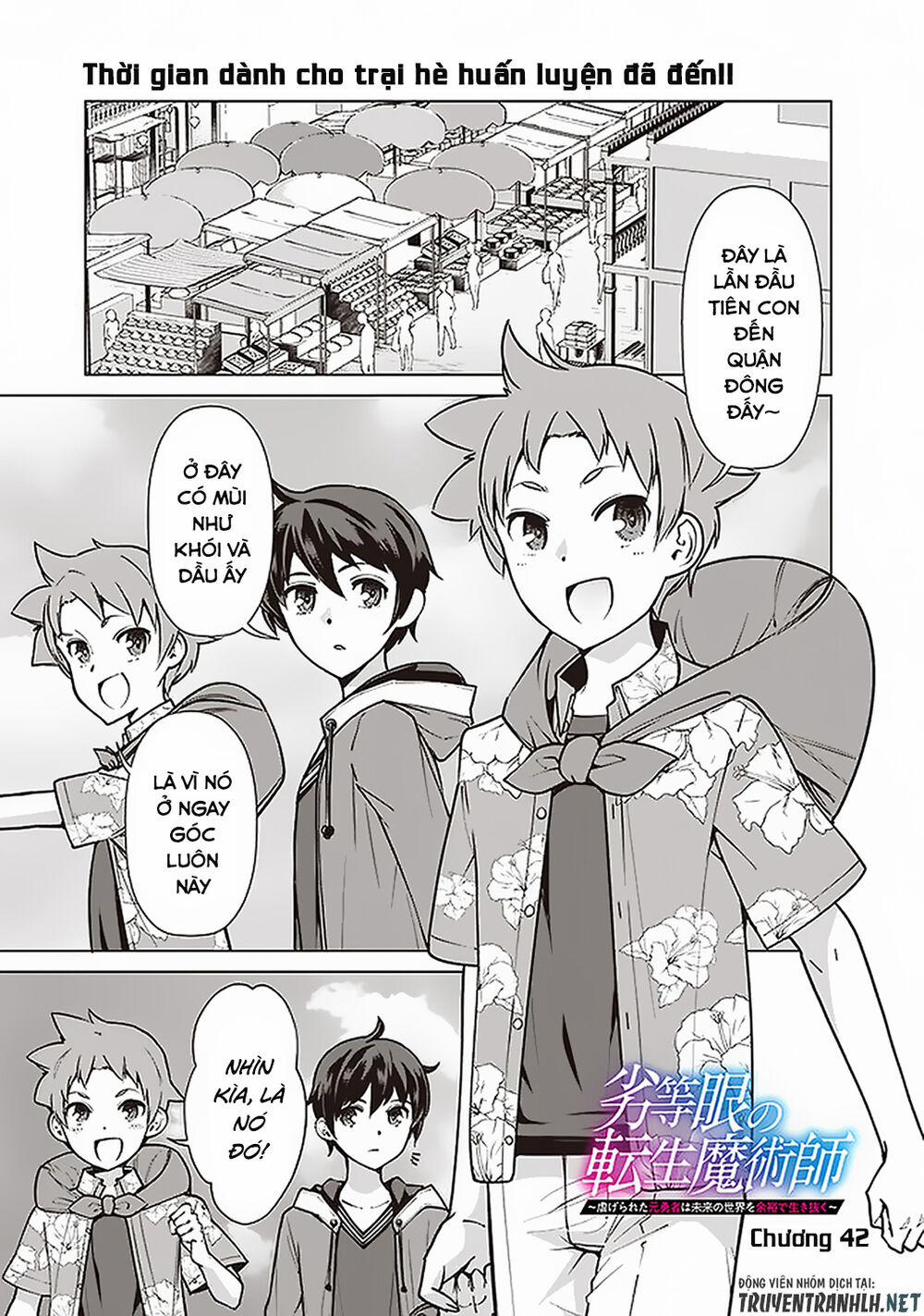 The Reincarnation Magician Of The Inferior Eyes 42 trang 2