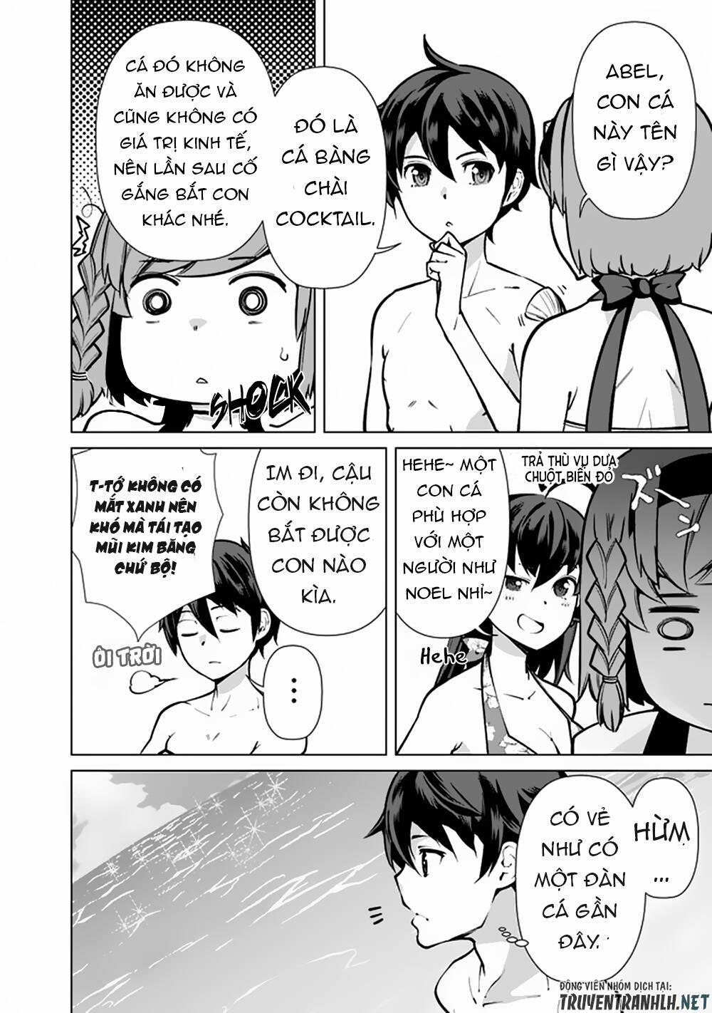 The Reincarnation Magician Of The Inferior Eyes 44 trang 11