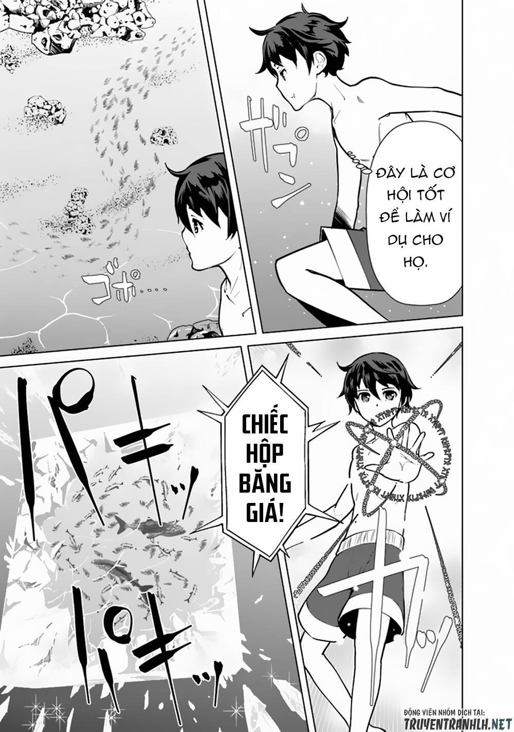 The Reincarnation Magician Of The Inferior Eyes 44 trang 12