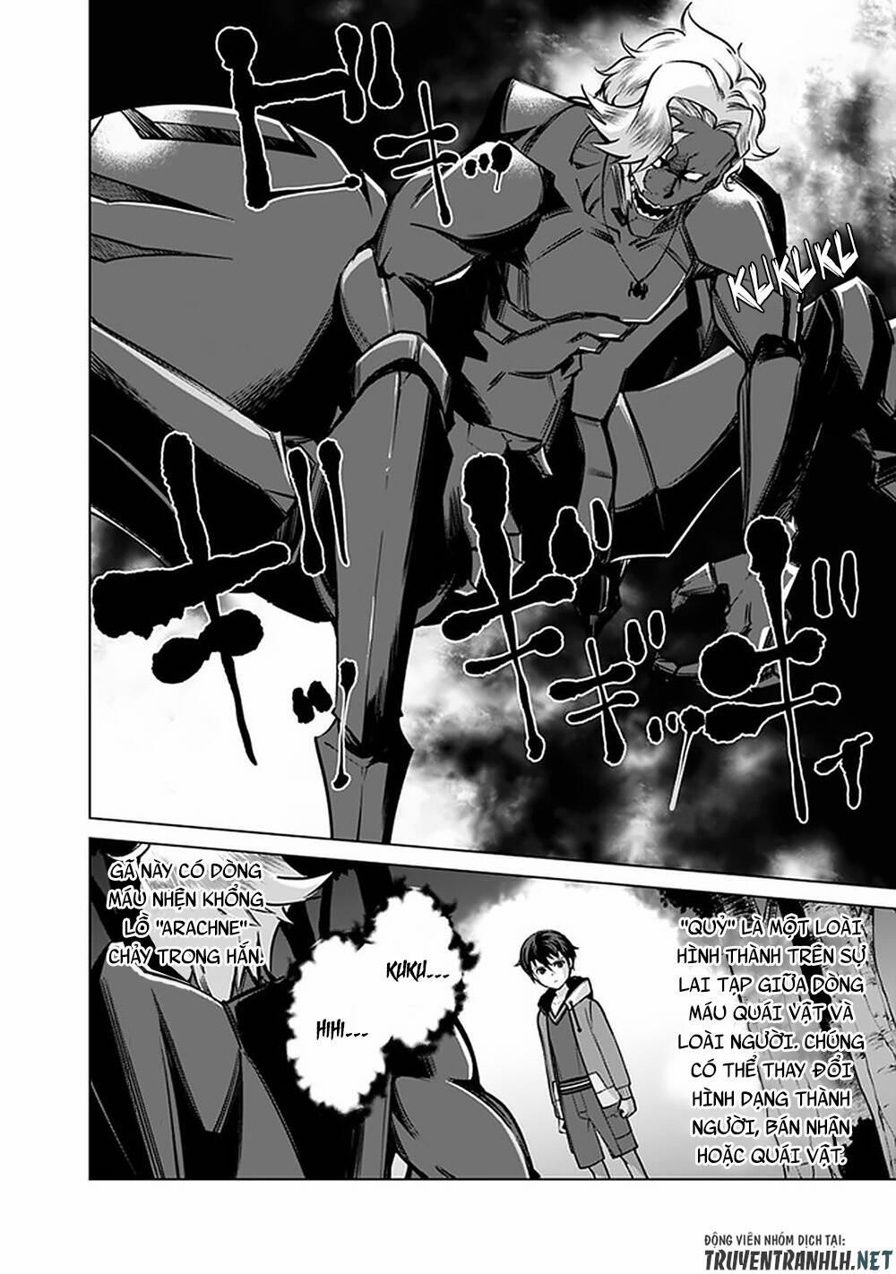 The Reincarnation Magician Of The Inferior Eyes 45 trang 13