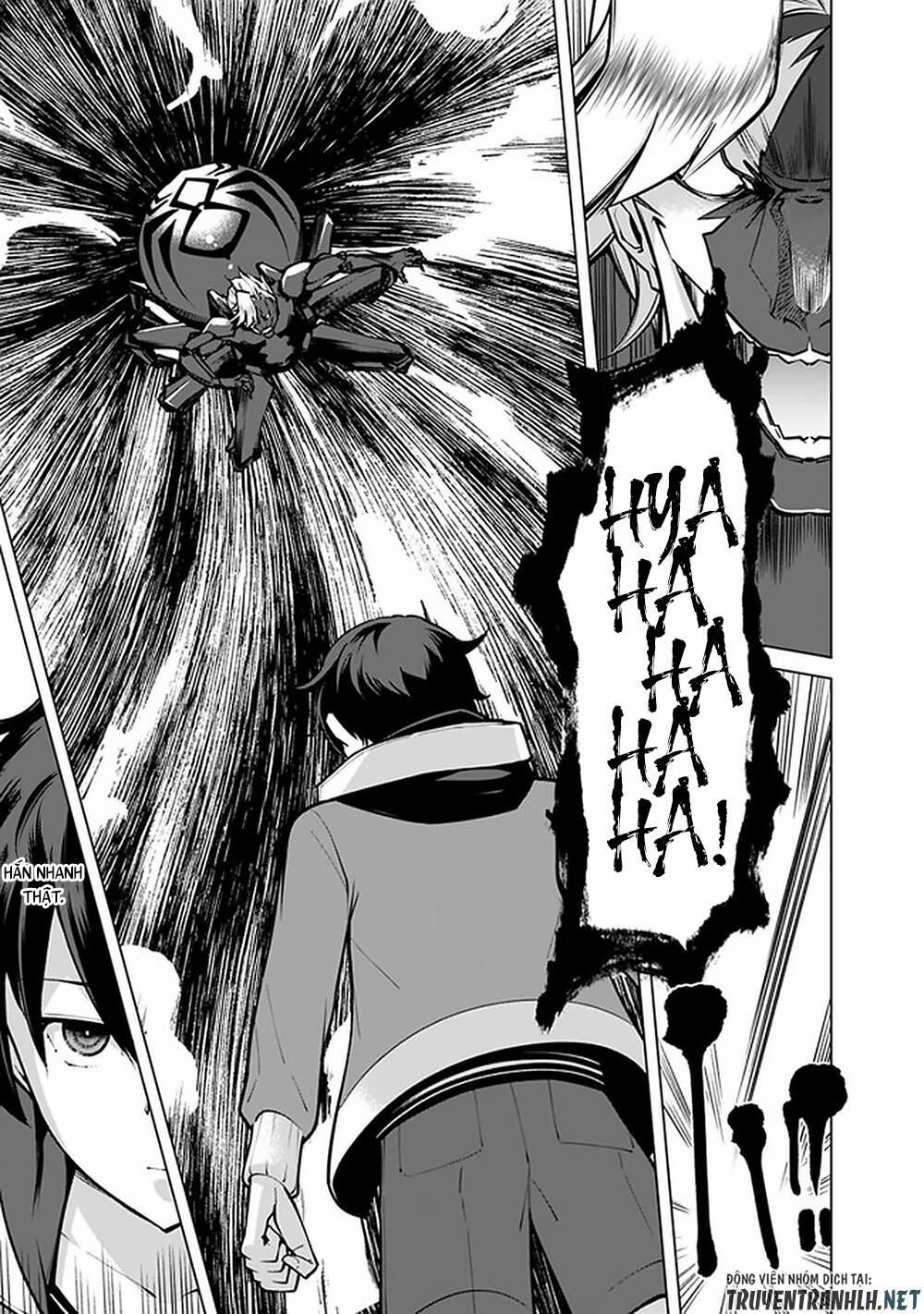 The Reincarnation Magician Of The Inferior Eyes 45 trang 14