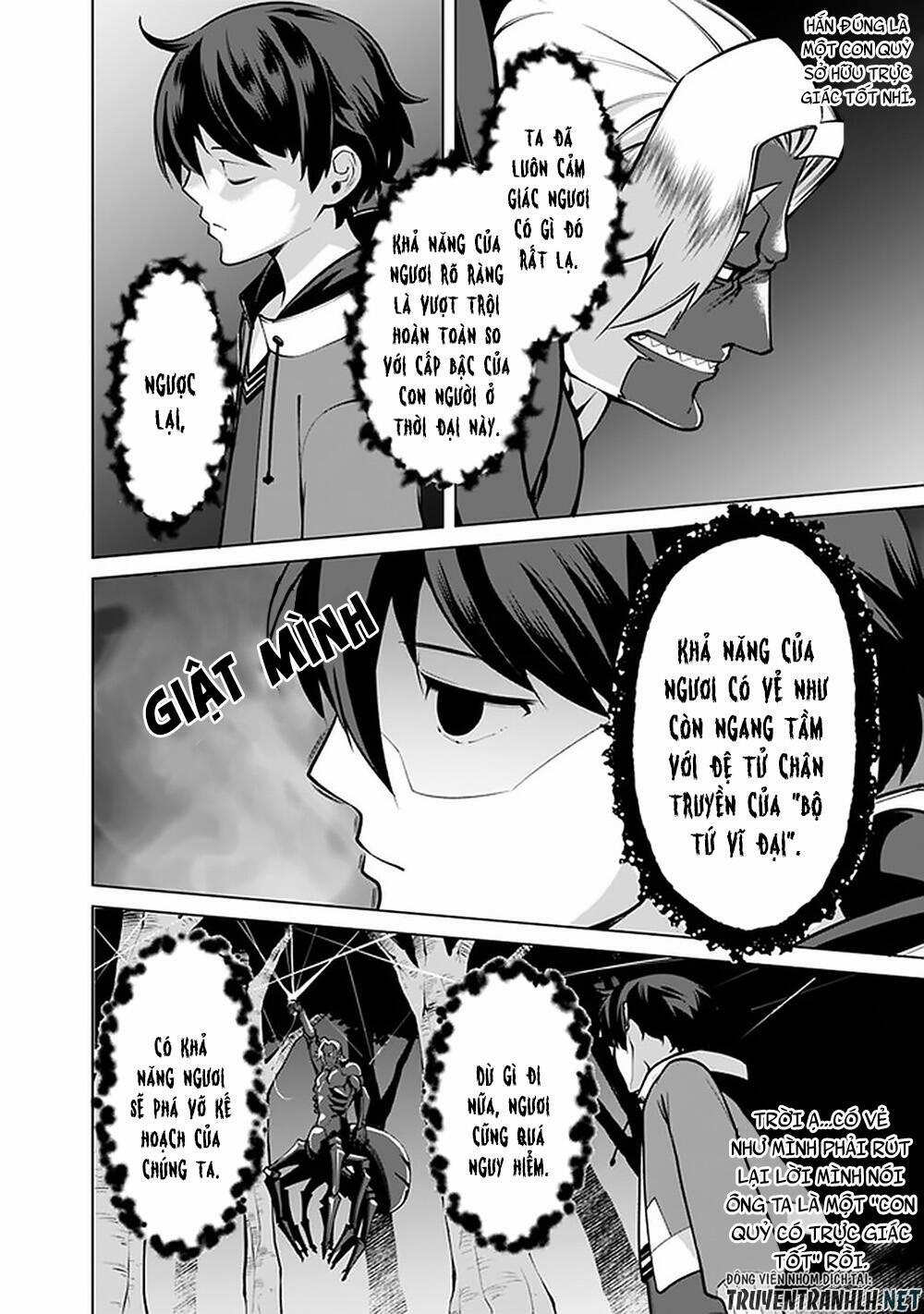 The Reincarnation Magician Of The Inferior Eyes 45 trang 21