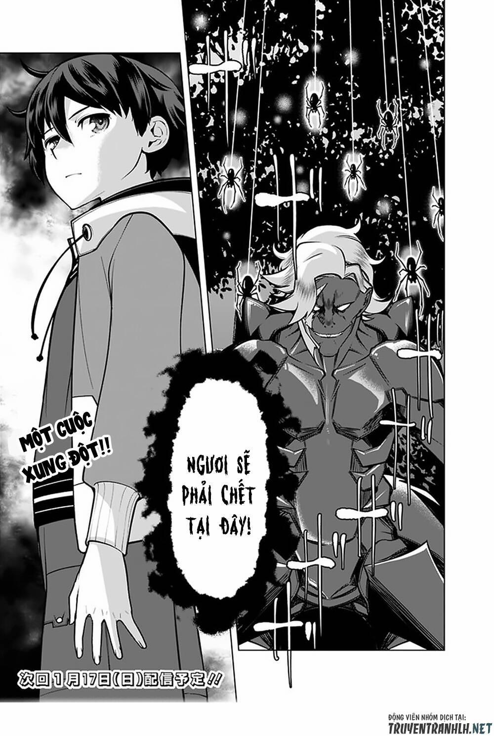 The Reincarnation Magician Of The Inferior Eyes 45 trang 22