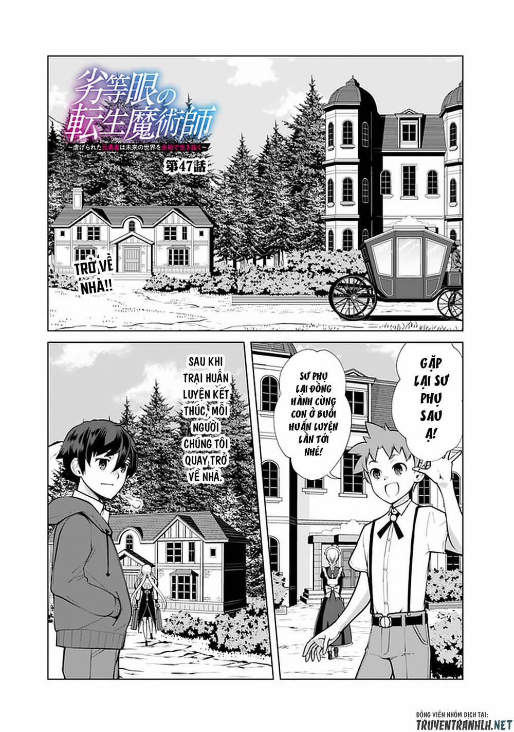 The Reincarnation Magician Of The Inferior Eyes 47 trang 2