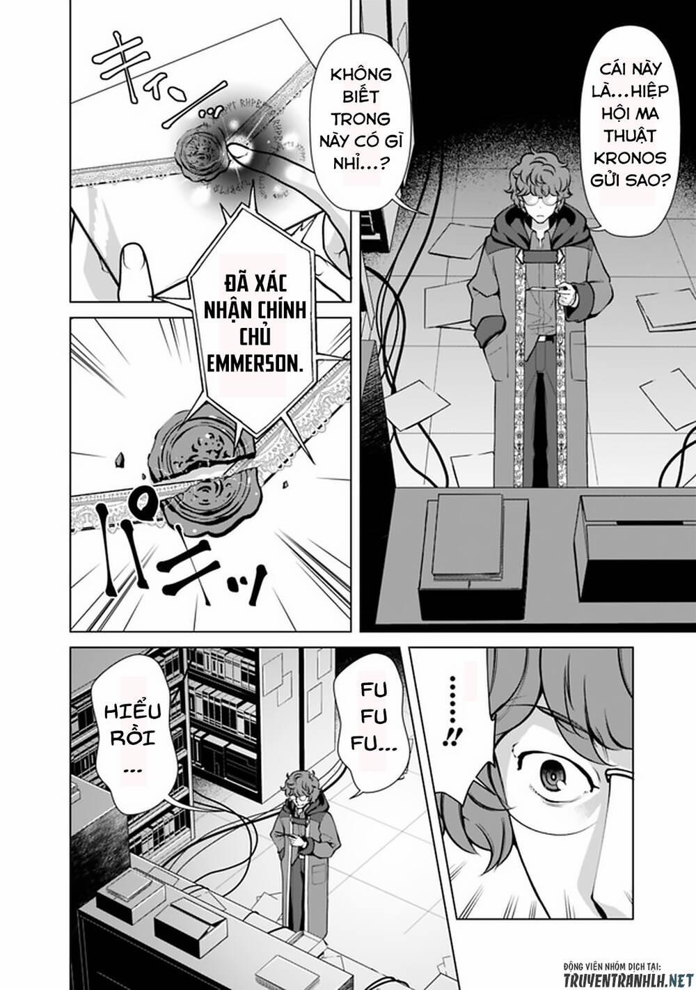 The Reincarnation Magician Of The Inferior Eyes 48 trang 15