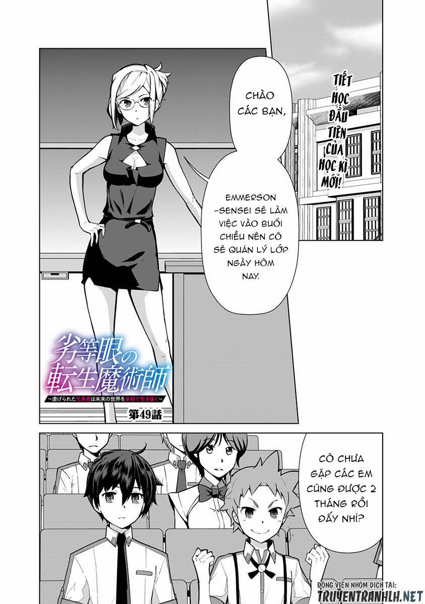 The Reincarnation Magician Of The Inferior Eyes 49 trang 2