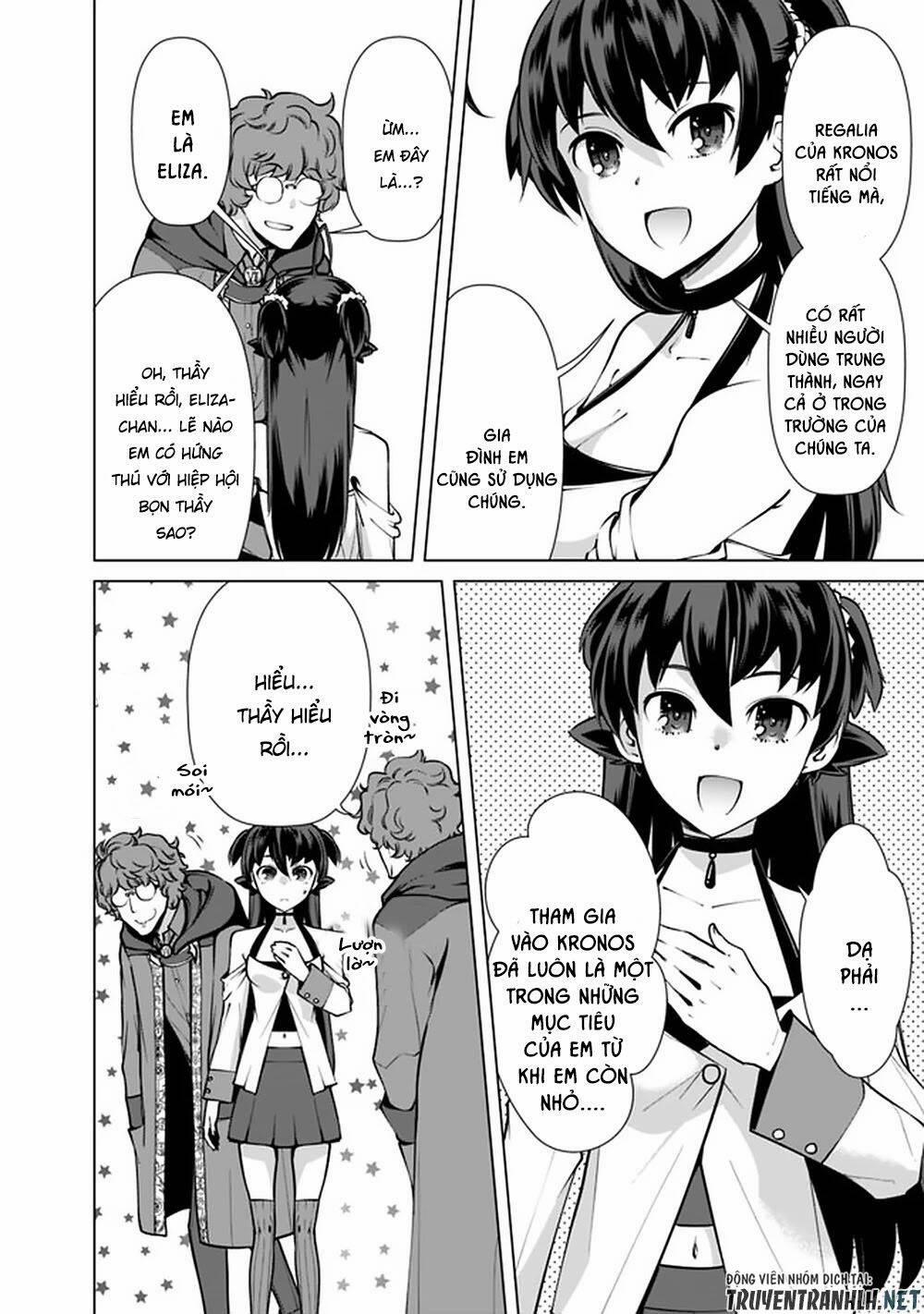 The Reincarnation Magician Of The Inferior Eyes 50 trang 10