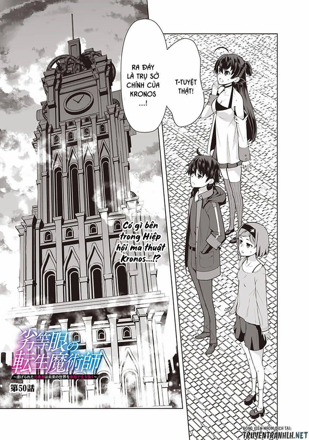 The Reincarnation Magician Of The Inferior Eyes 50 trang 3