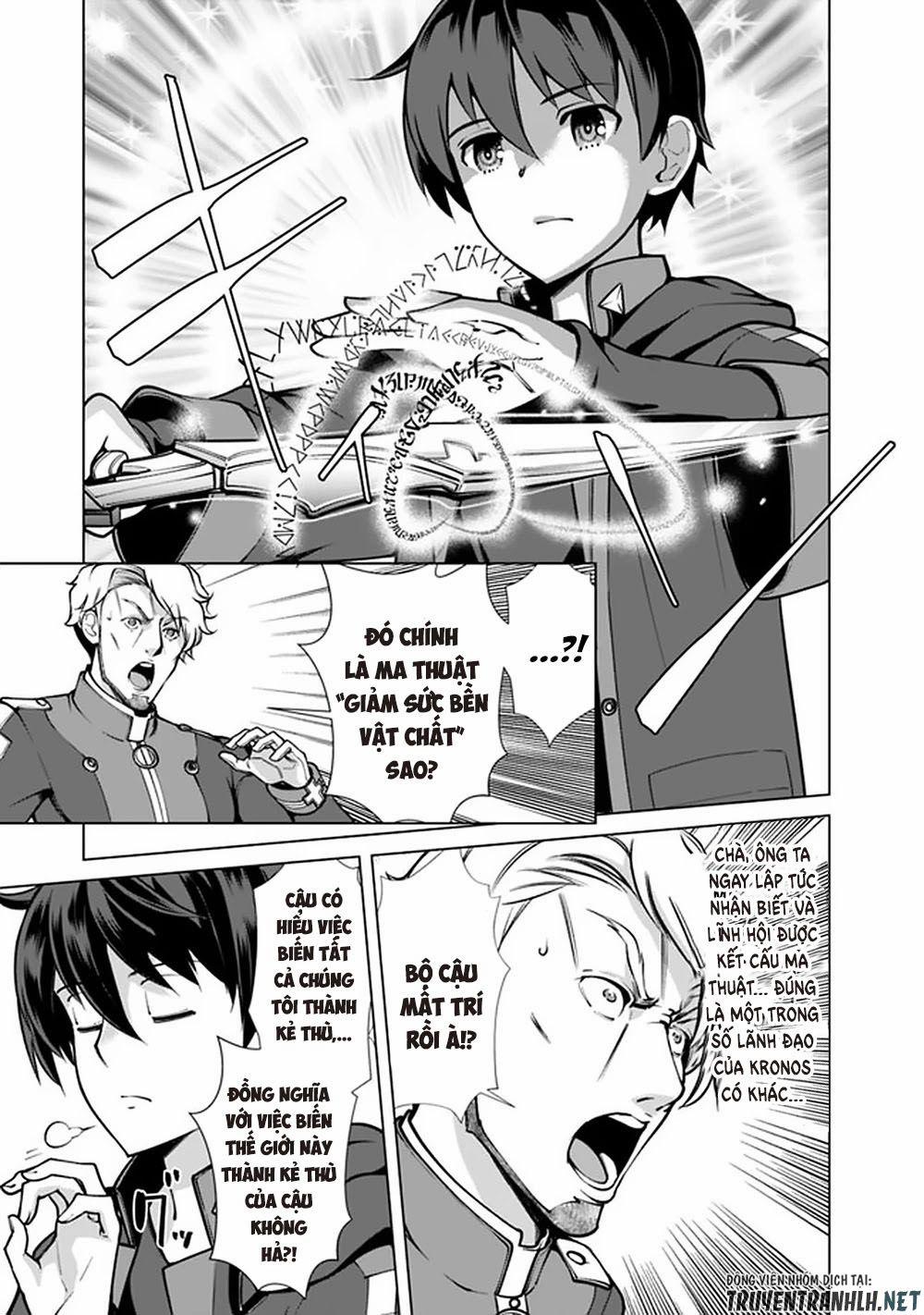 The Reincarnation Magician Of The Inferior Eyes 51 trang 17