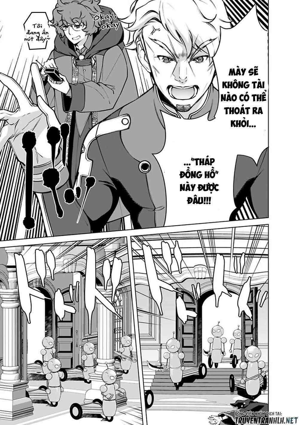 The Reincarnation Magician Of The Inferior Eyes 51 trang 21