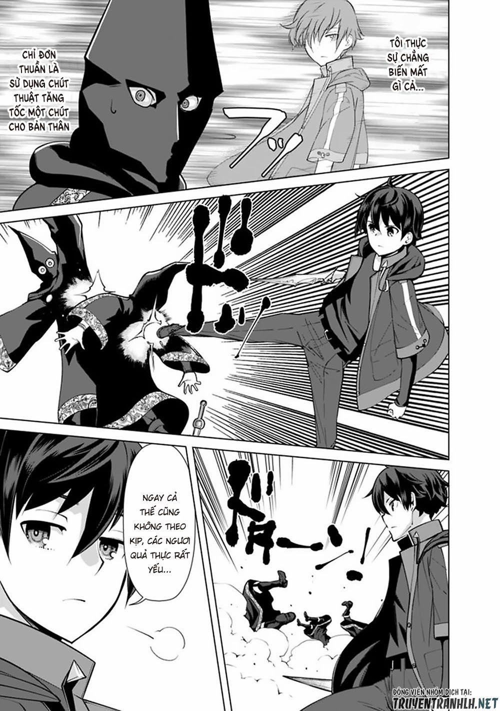 The Reincarnation Magician Of The Inferior Eyes 51 trang 5