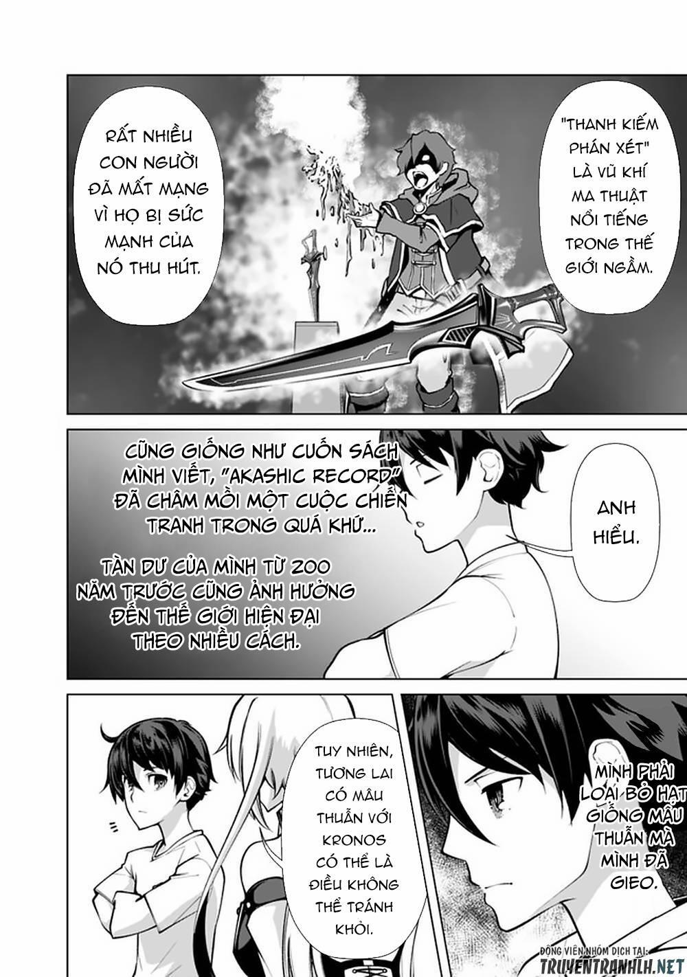 The Reincarnation Magician Of The Inferior Eyes 52 trang 15