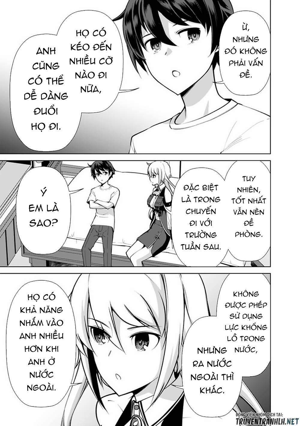 The Reincarnation Magician Of The Inferior Eyes 52 trang 16