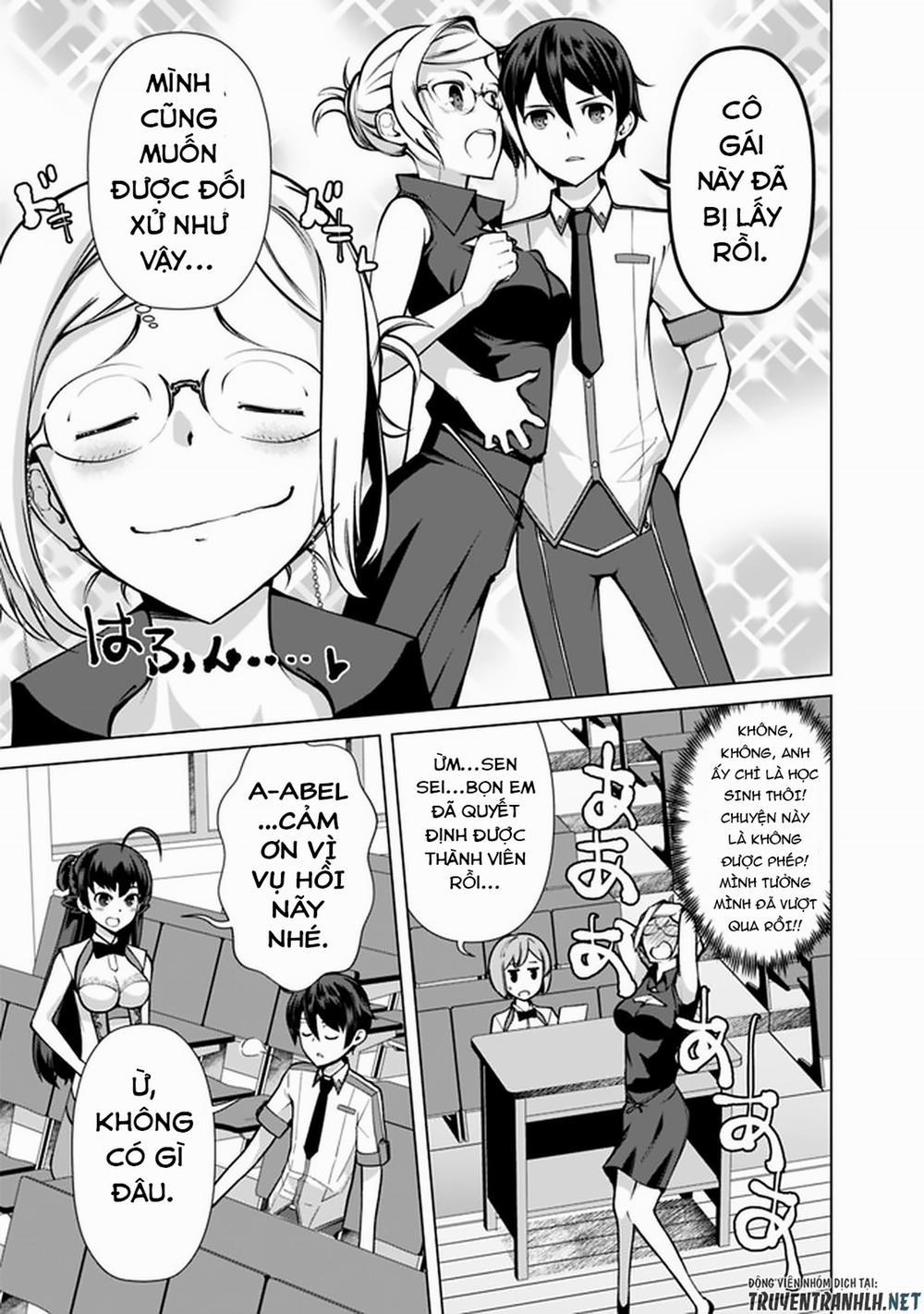 The Reincarnation Magician Of The Inferior Eyes 53 trang 20