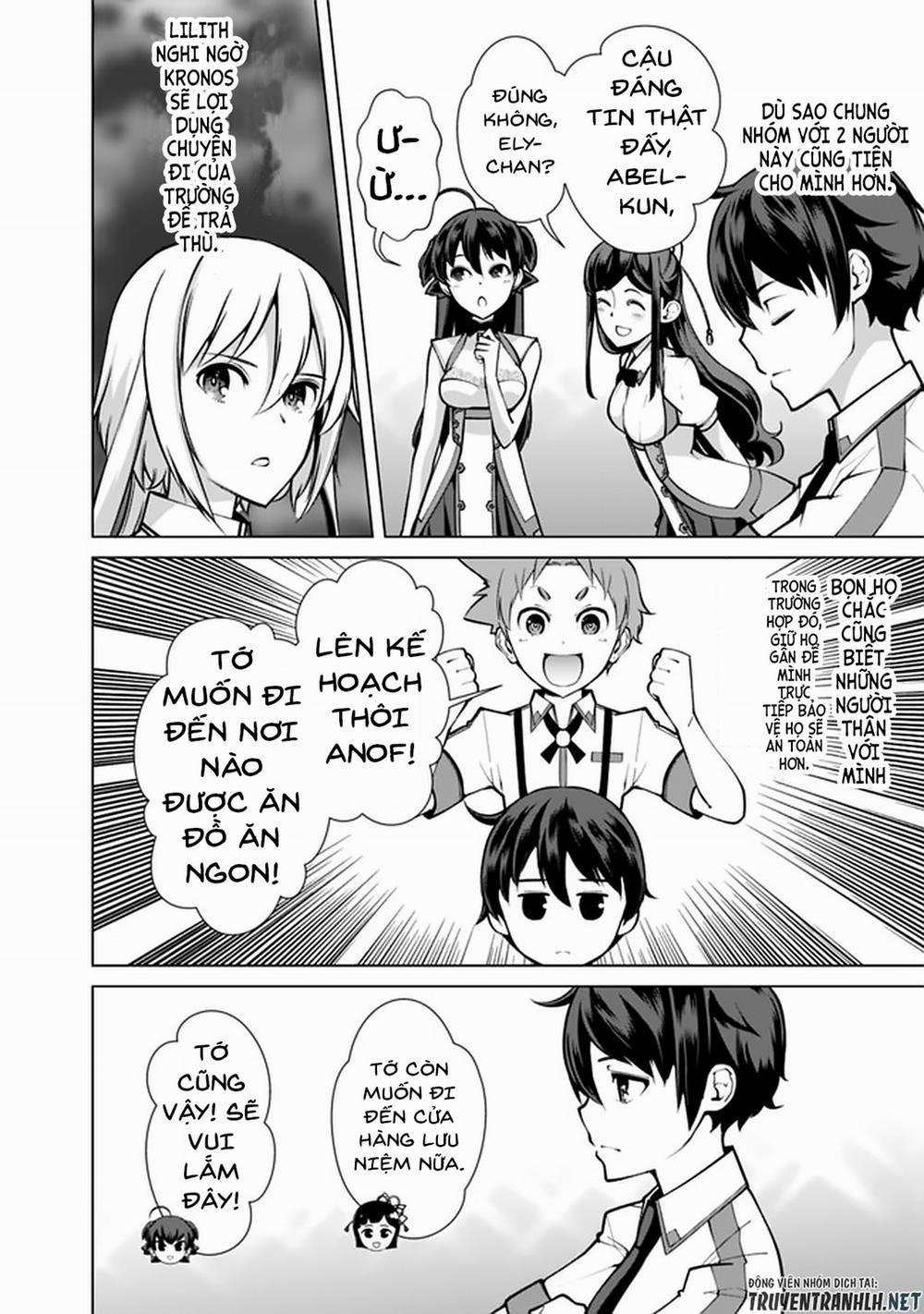 The Reincarnation Magician Of The Inferior Eyes 53 trang 21