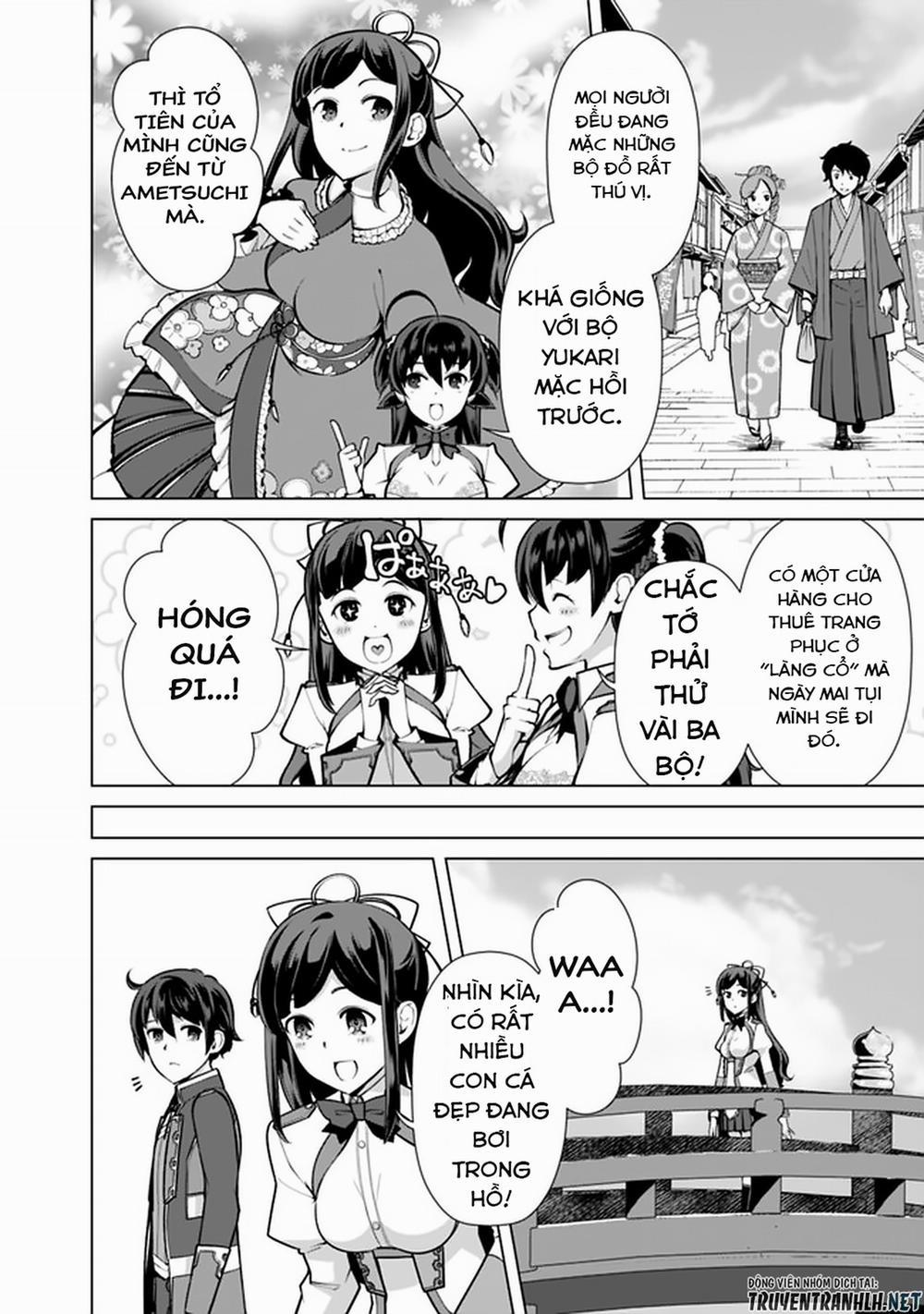 The Reincarnation Magician Of The Inferior Eyes 54 trang 13