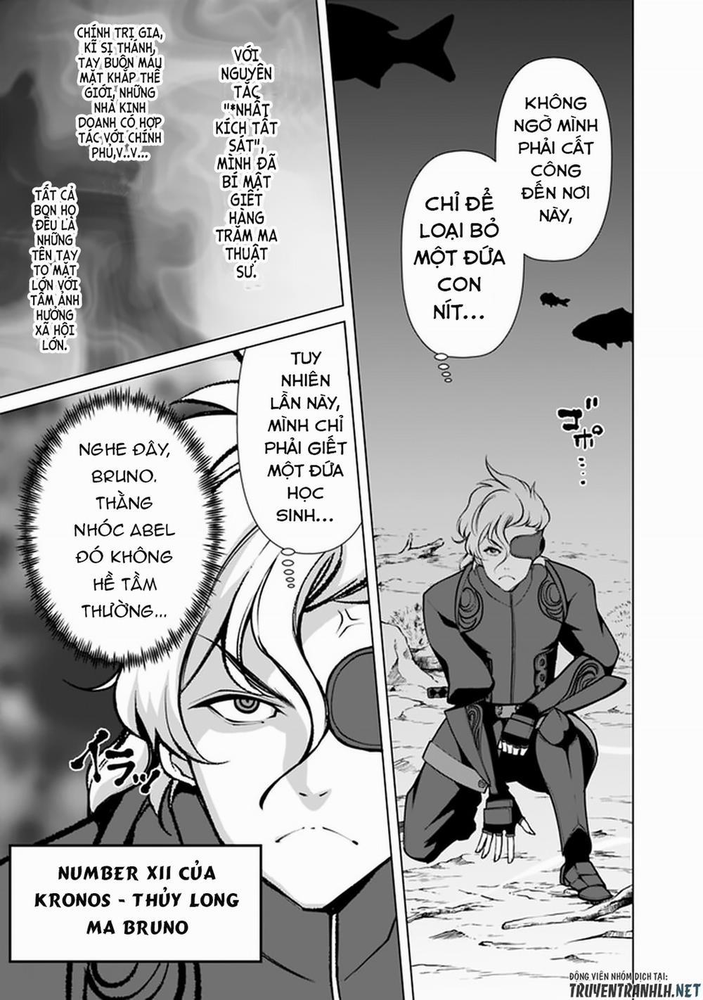 The Reincarnation Magician Of The Inferior Eyes 54 trang 16