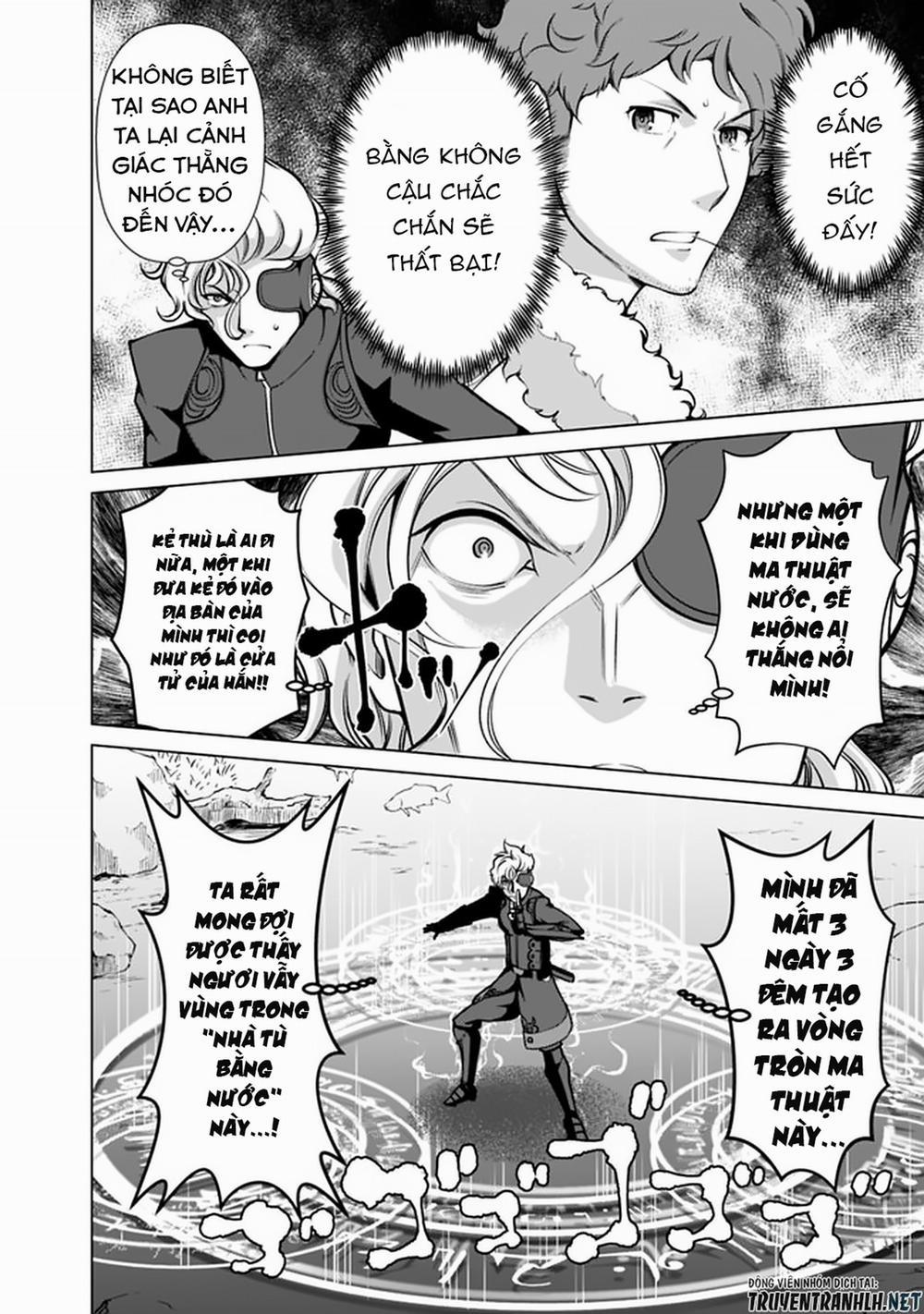 The Reincarnation Magician Of The Inferior Eyes 54 trang 17