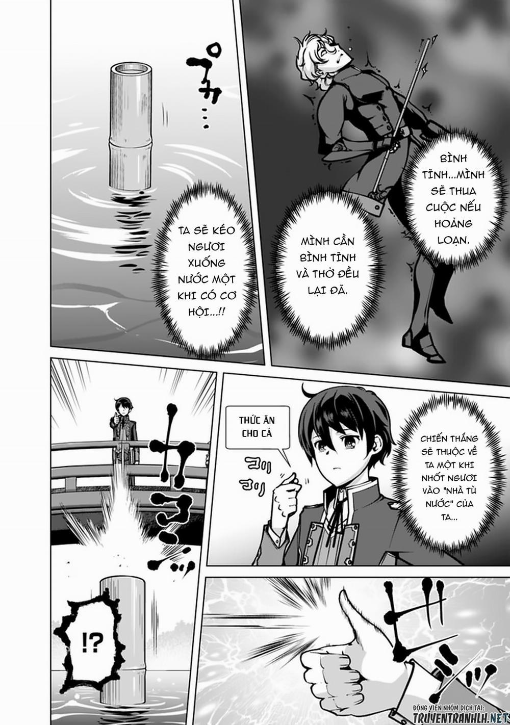 The Reincarnation Magician Of The Inferior Eyes 54 trang 19