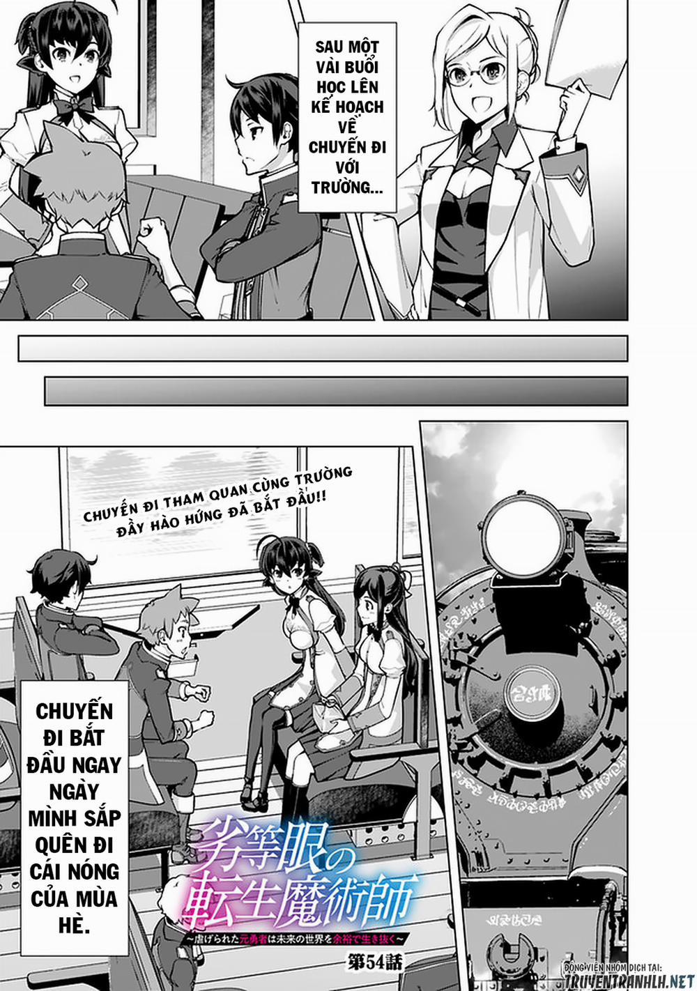 The Reincarnation Magician Of The Inferior Eyes 54 trang 2