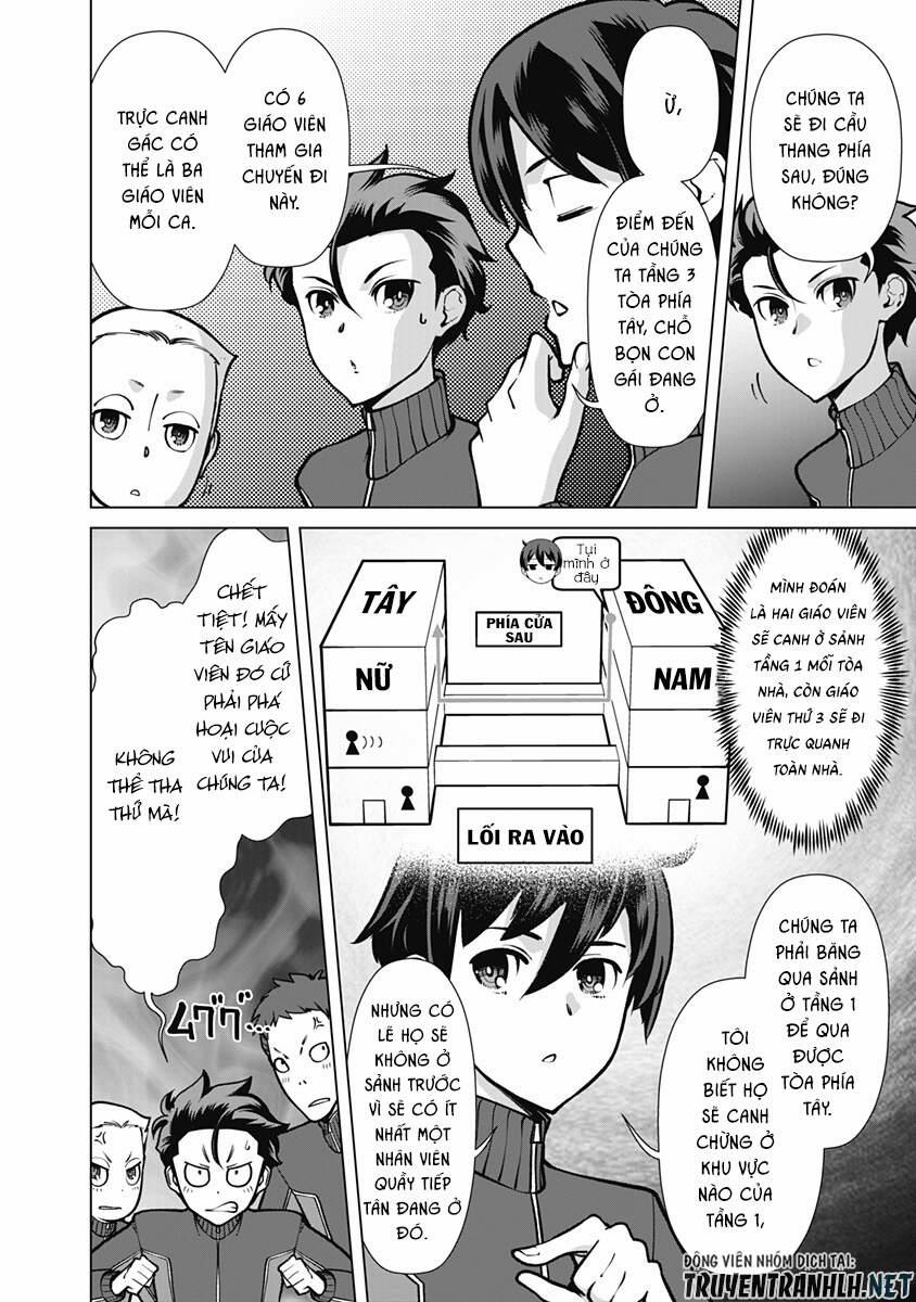 The Reincarnation Magician Of The Inferior Eyes 57 trang 3