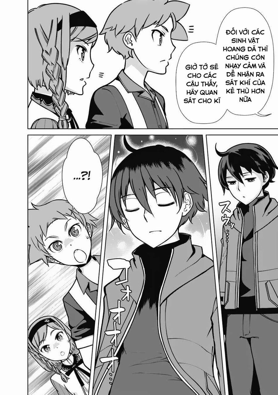 The Reincarnation Magician Of The Inferior Eyes 69 trang 8