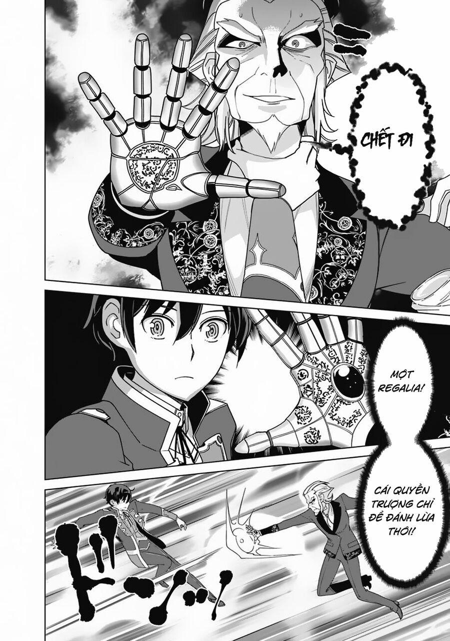 The Reincarnation Magician Of The Inferior Eyes 77 trang 12