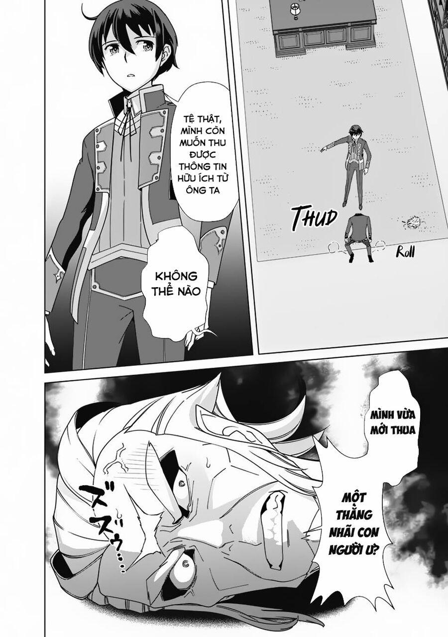 The Reincarnation Magician Of The Inferior Eyes 77 trang 14