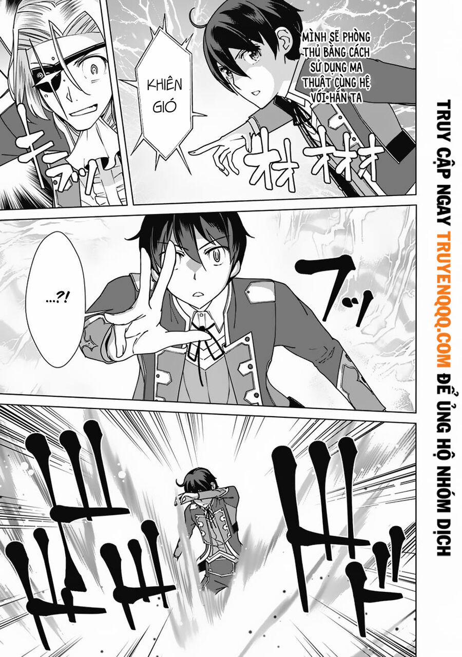 The Reincarnation Magician Of The Inferior Eyes 79 trang 3