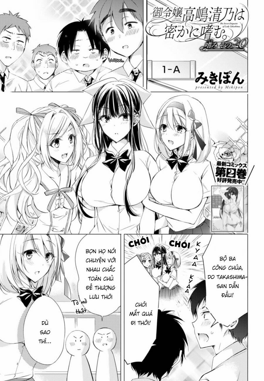 The Secret Etiquette Of Lady Takashima 20 trang 2
