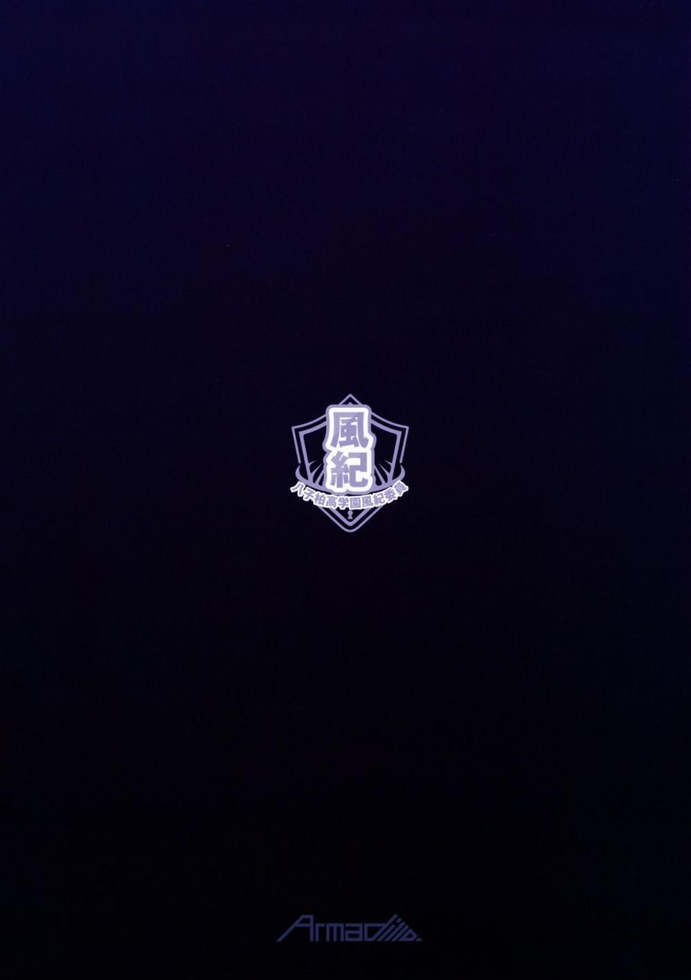 The Secret Hidden By This Elite School's Morals Committee Oneshot trang 20