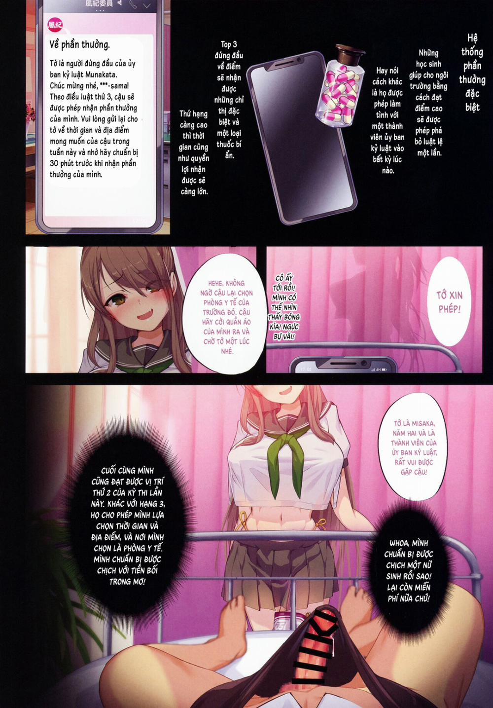 The Secret Hidden By This Elite School's Morals Committee Oneshot trang 5