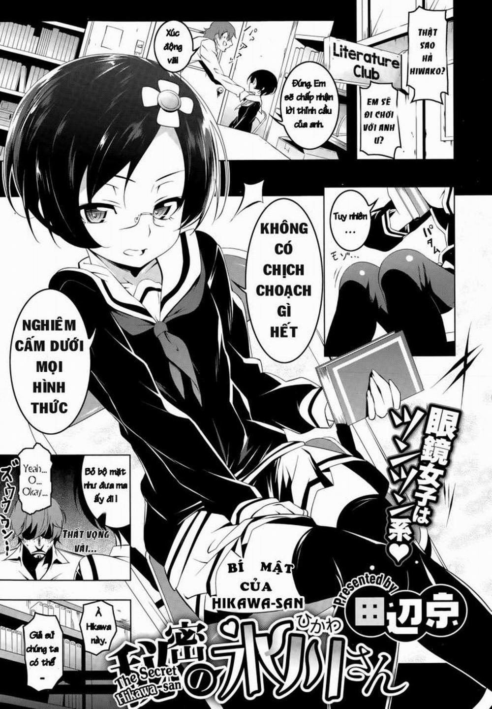 The Secret Hikawa-san Oneshot trang 0