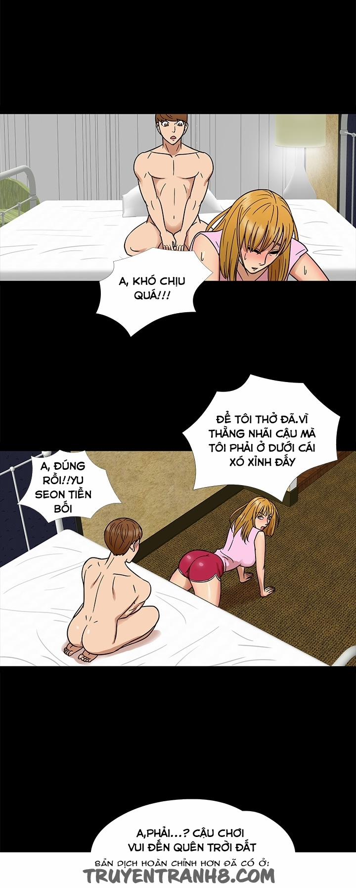 The secret of Clam Island 7 trang 16