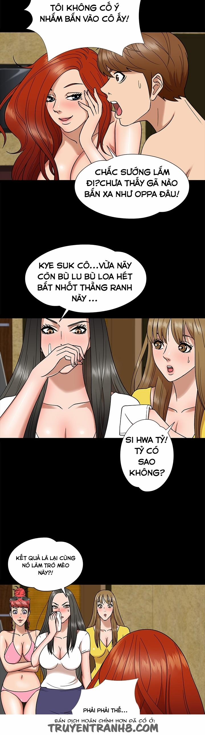 The secret of Clam Island 7 trang 2